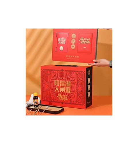 珍缘蟹汇馆大闸蟹礼盒