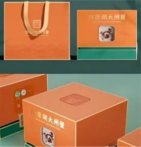 珍缘蟹汇馆大闸蟹礼盒