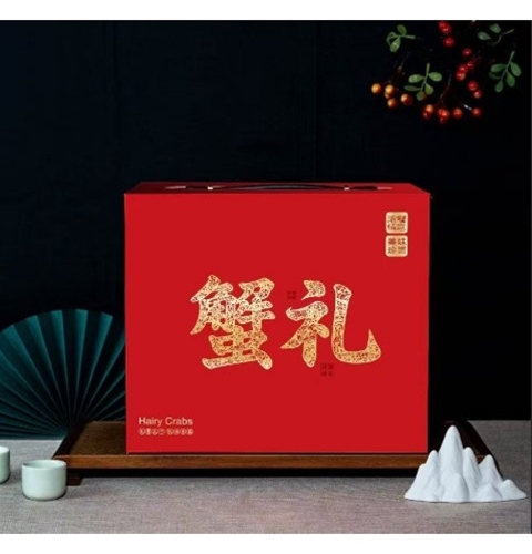 珍缘蟹汇馆大闸蟹礼盒